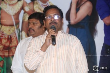 Ori Devudoy Movie Audio Launch